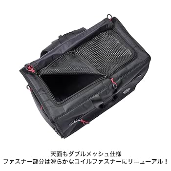 マンダリンブラザーズ愛犬キャリーバック　ワイドBRIXTON【間も無く削除予定】 MANDARINE BROTHERS マンダリンブラザーズ リニューアルモデル